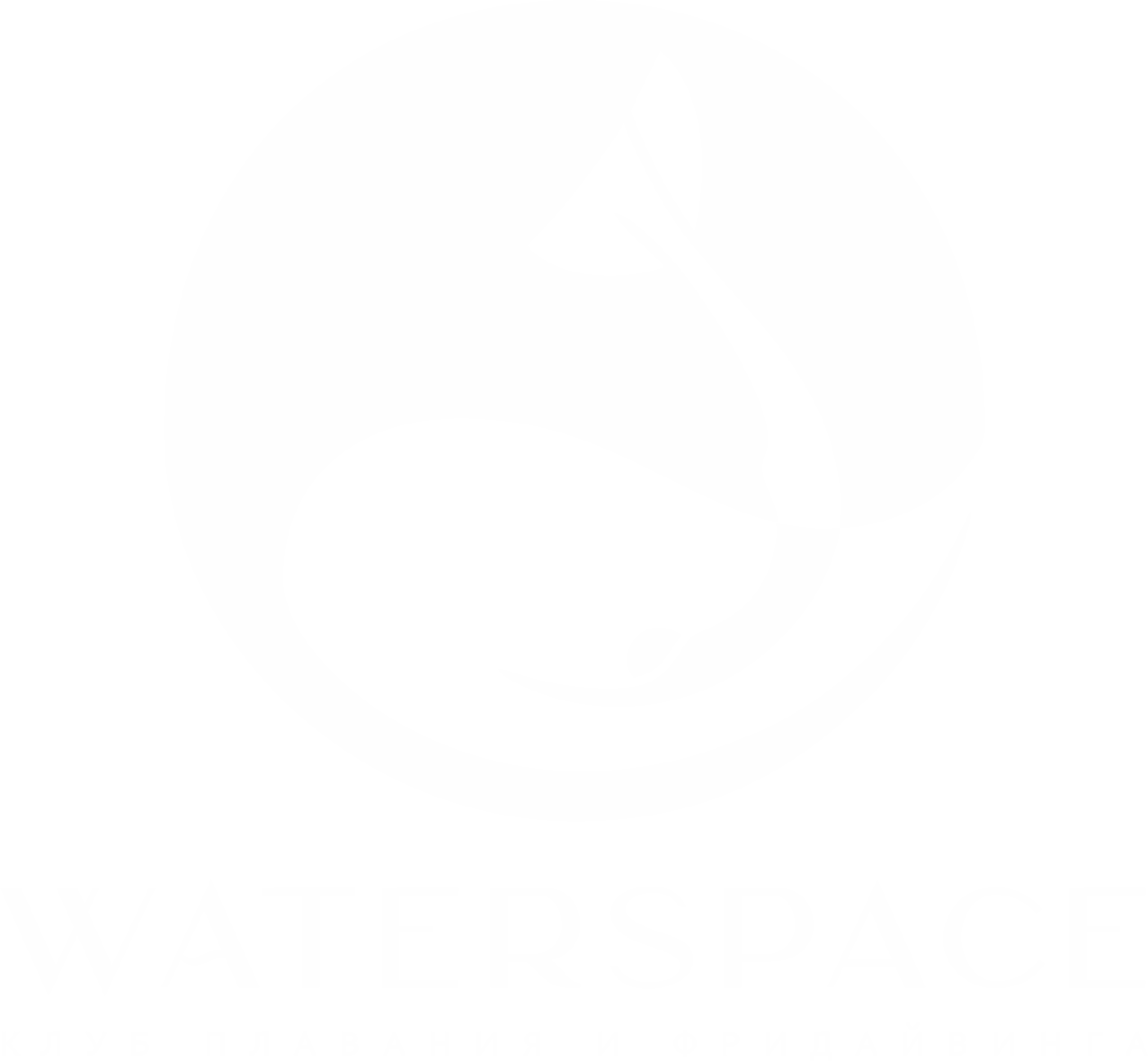 WaterSpace — клуб плавания и фридайвинга