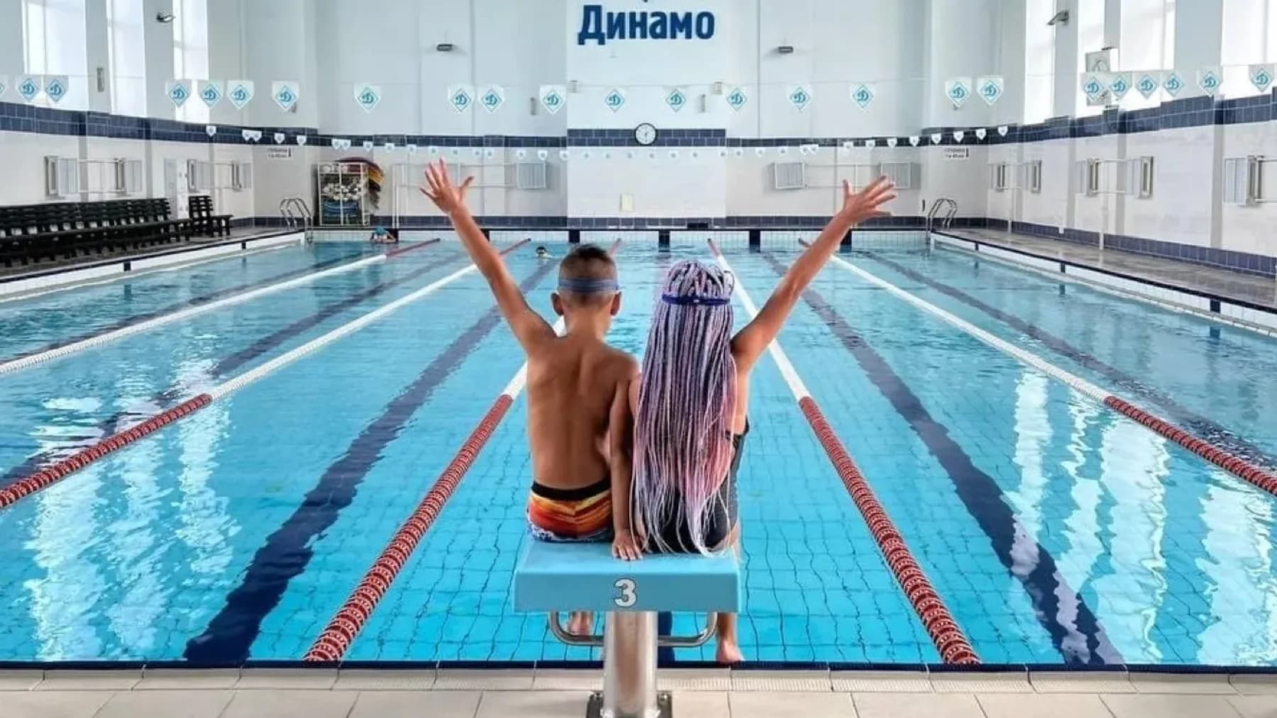 Бассейн «Динамо», фотография 1