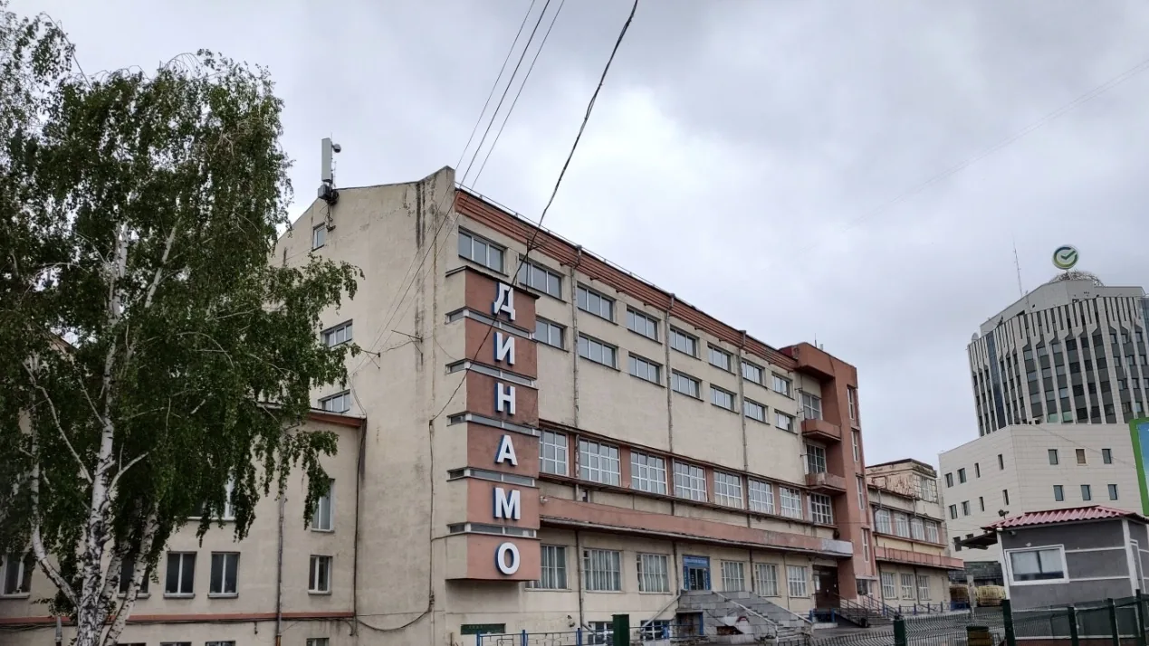 Бассейн «Динамо» на Коммунистической
